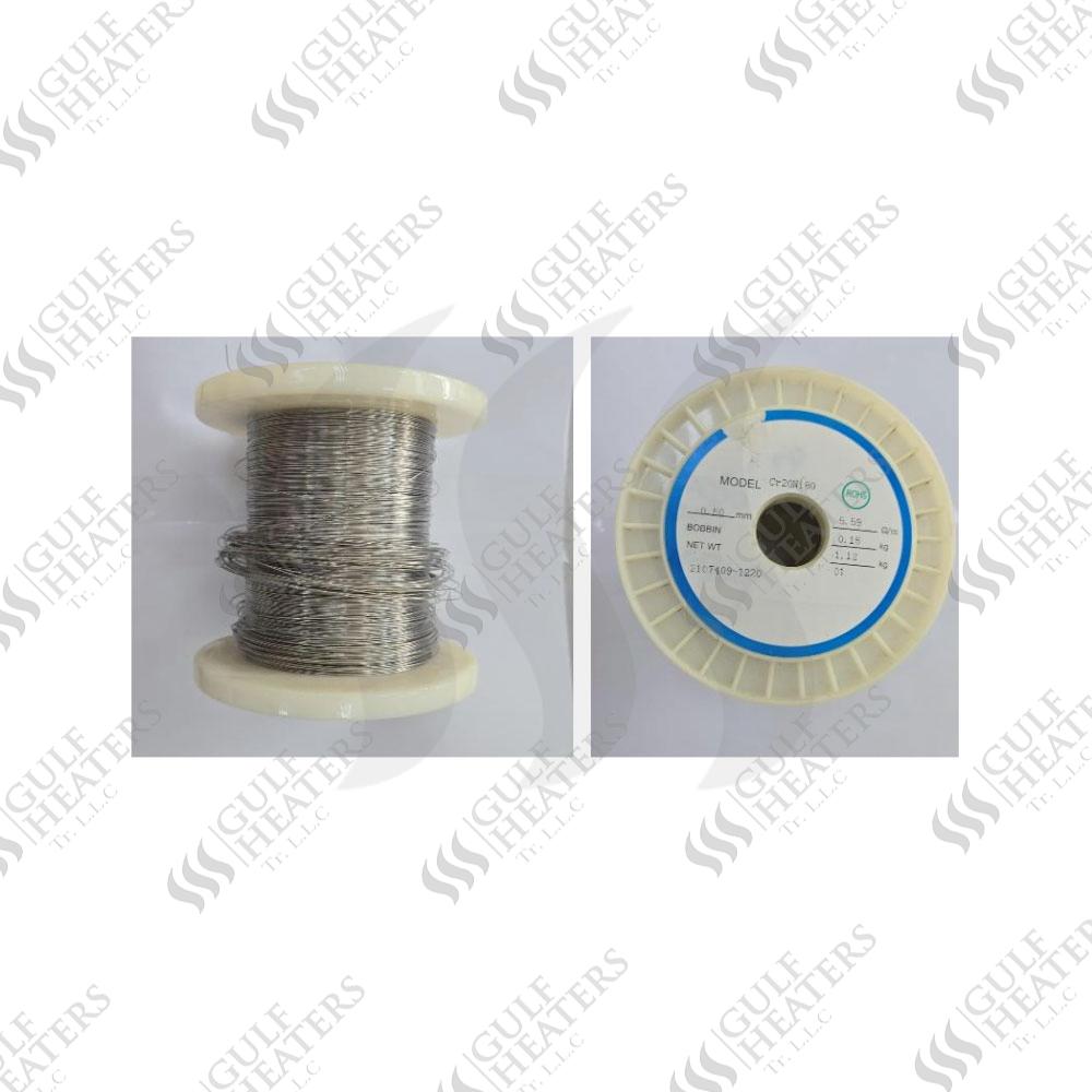 The Remarkable Benefits Of 80/20 Nichrome Wire In The Electric Appliance Industry - Foto 10